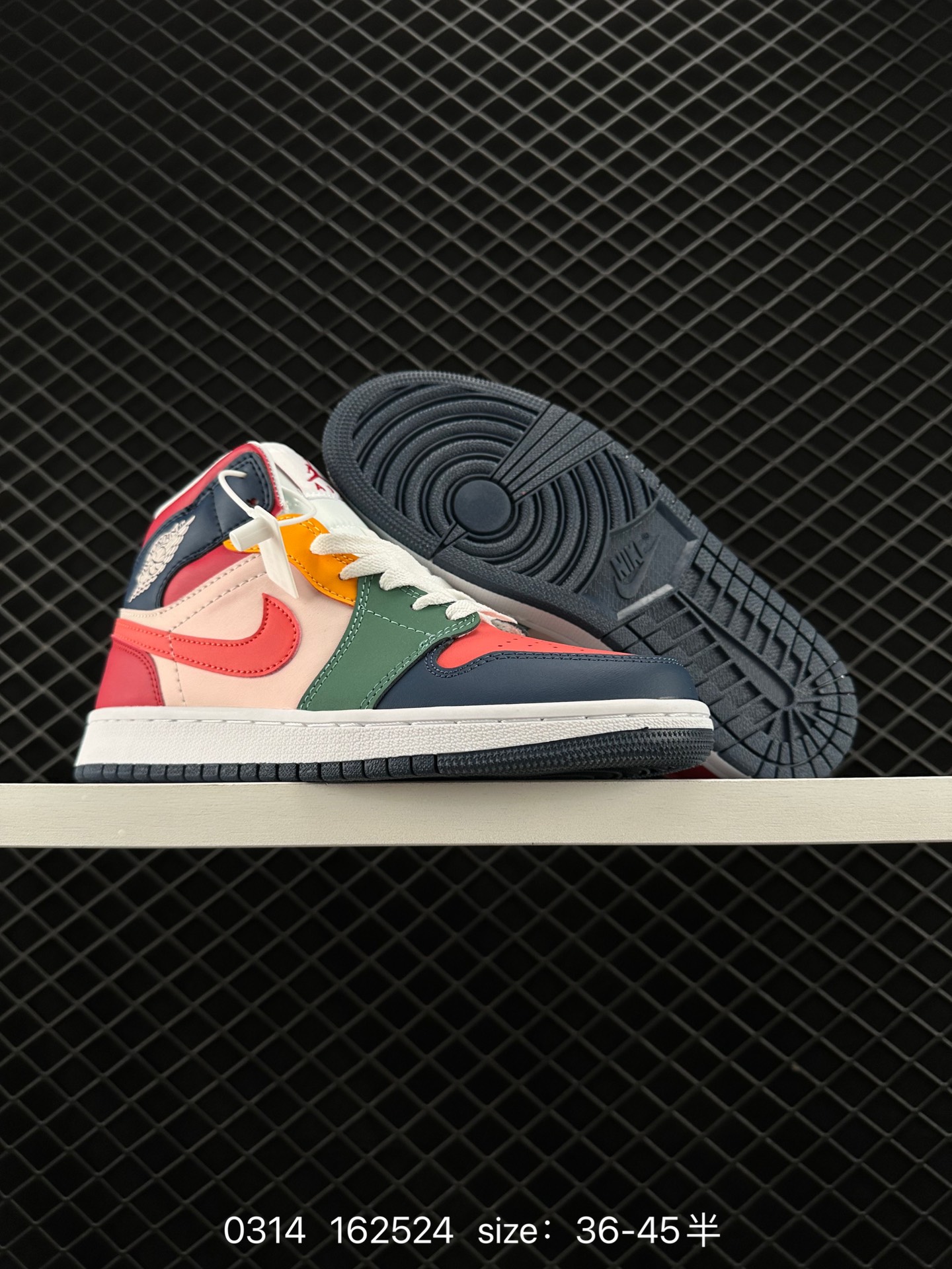 Nike Air Jordan 1 Mid”Green Yellow“